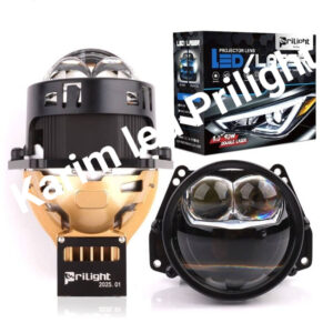 Projecteur (Bi-LED / LED Laser)