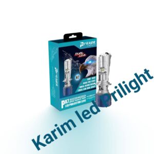 PRILIGHT px7 (H7) 150w