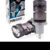Prilight p17s 120w 14000lm