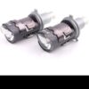 Prilight p17s 120w 14000lm
