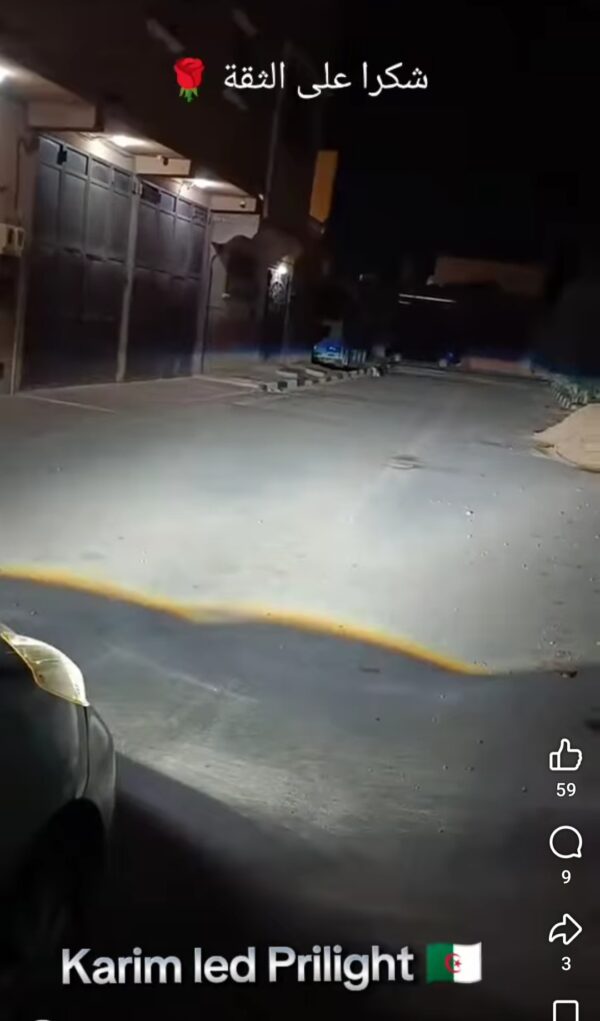 Prilight Px9 H4 170w دوبل لازار دوبل فار