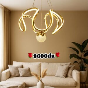 lustre led