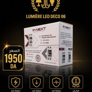 PROTECTEUR DE TENSION P-NEXT 220V 40A